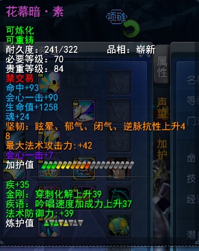 QQ截图20130409104441.png