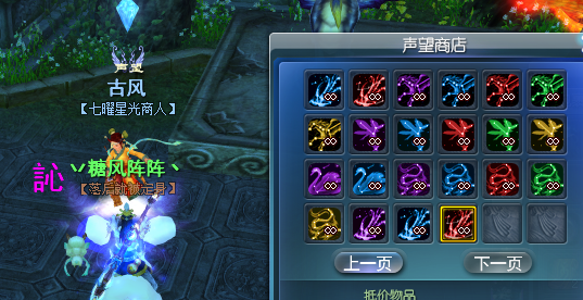 QQ截图20130410151239.png