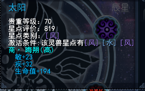 QQ截图20130410151537.png