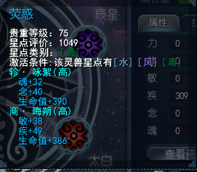 QQ截图20130410151648.png