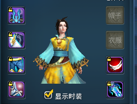 QQ截图20130410152700.png