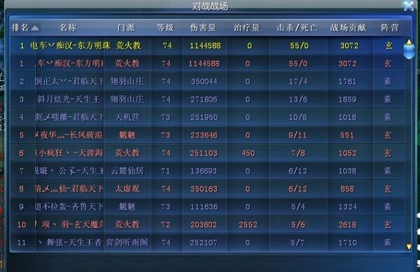 未命名2.jpg