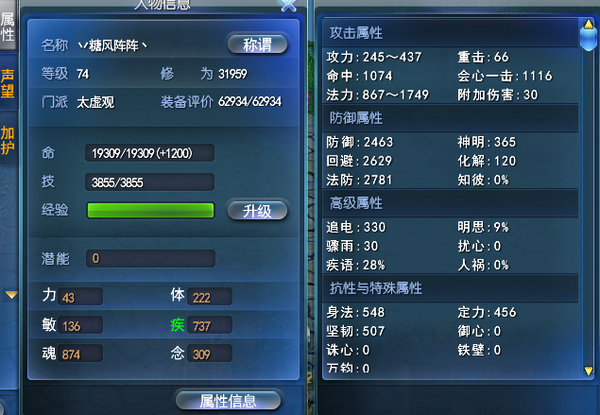 点击放大
