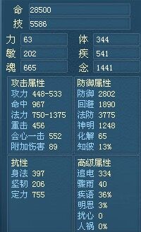 QQ截图20130414221832.jpg