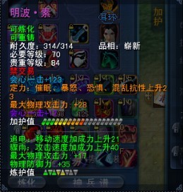 JP耳环2.jpg