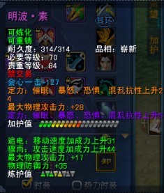 JP耳环1.jpg