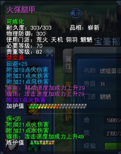 67副本1.jpg