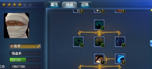 珠子2.jpg