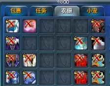 时装.jpg