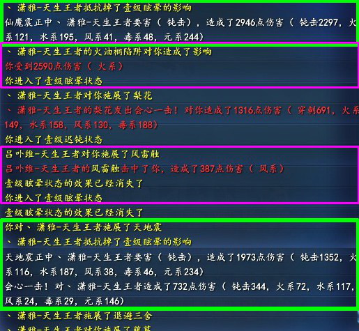 抵抗.JPG