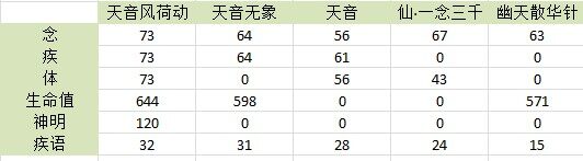 武器1.jpg