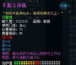 副手222.jpg