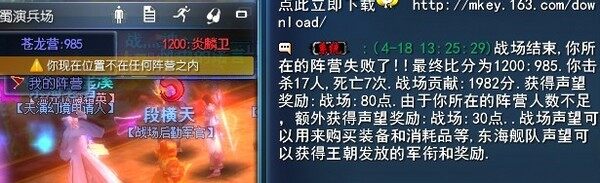 点击放大