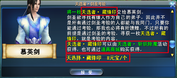点击放大