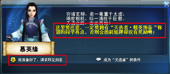 点击放大
