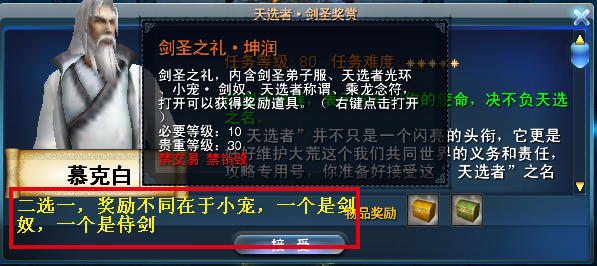 点击放大