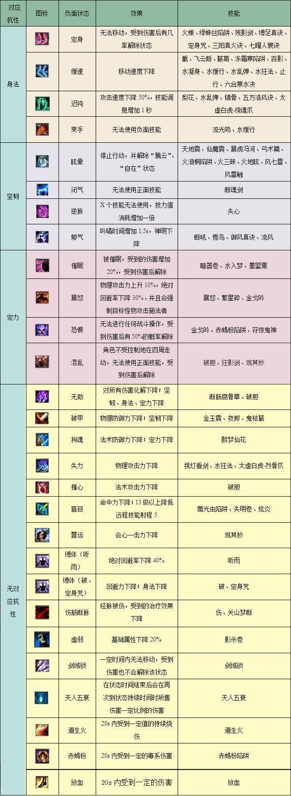 基本2.jpg