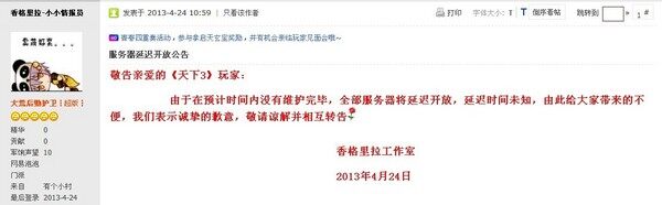 点击放大