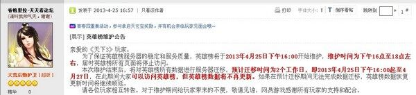 点击放大