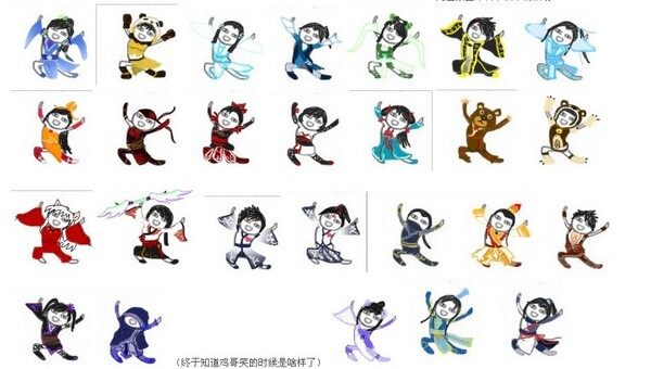 点击放大