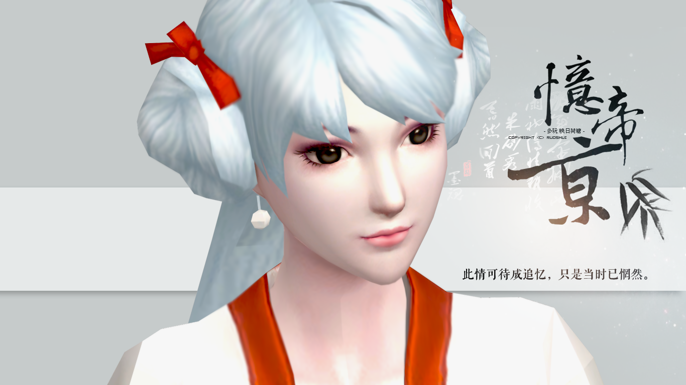 点击放大