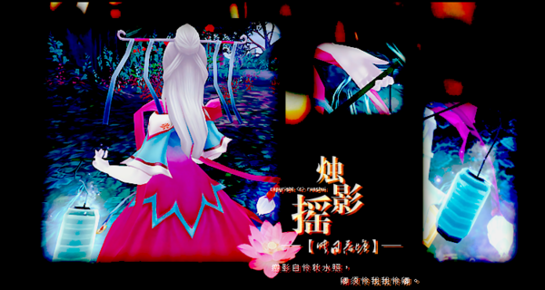 点击放大