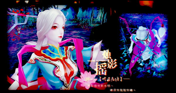 点击放大