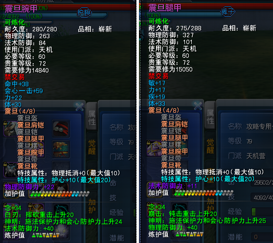 3.png