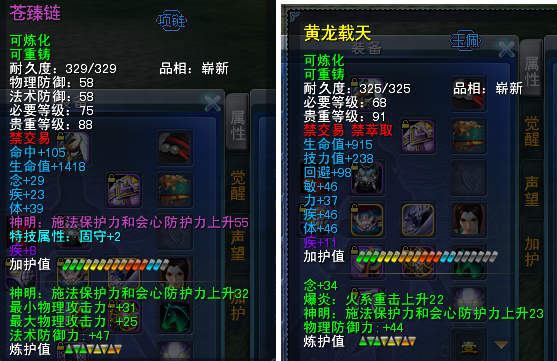 3.png