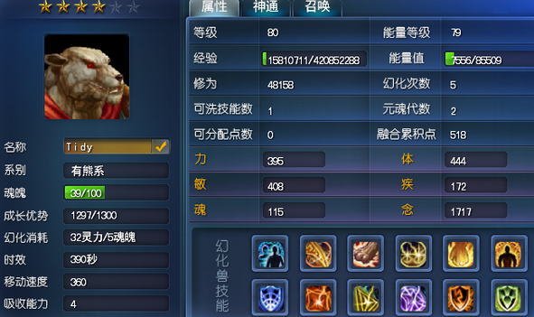 2.png