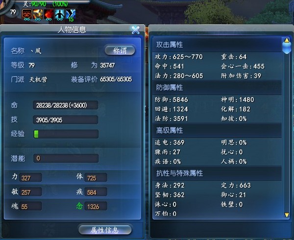 点击放大