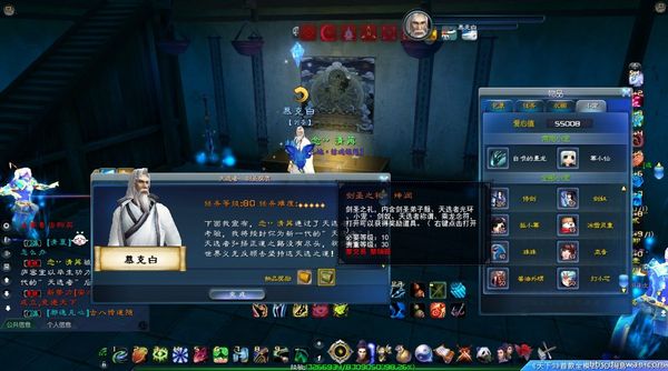 点击放大