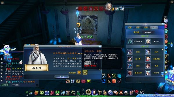 点击放大