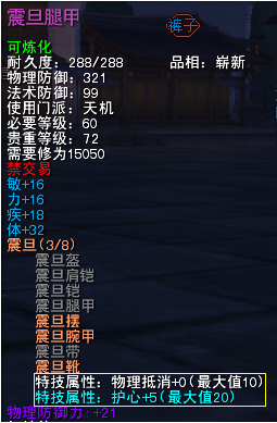 DD1.png