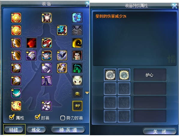 点击放大