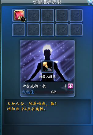 14.png