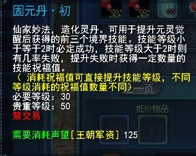 砸钻1.jpg