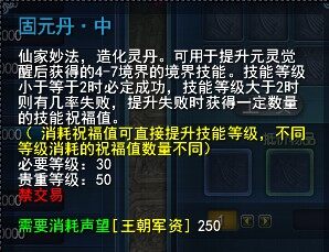 砸钻2.jpg