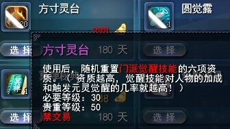 灵光.jpg