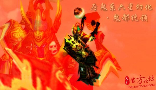 点击放大