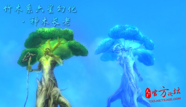 点击放大
