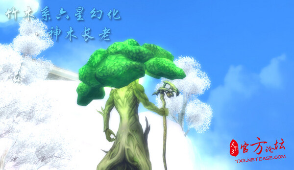 点击放大
