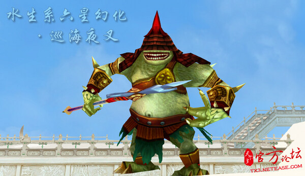 点击放大