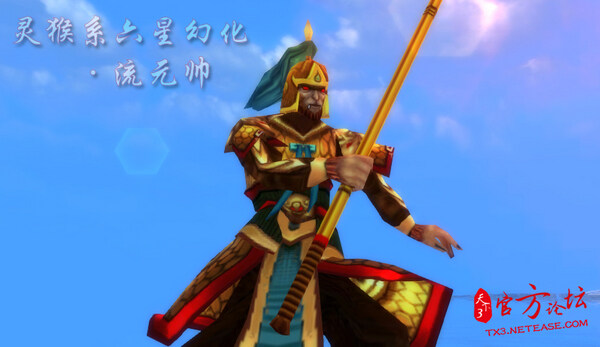 点击放大