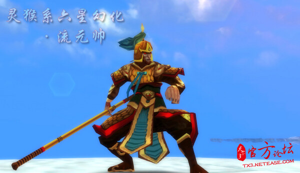 点击放大