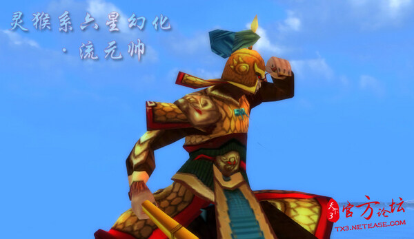 点击放大