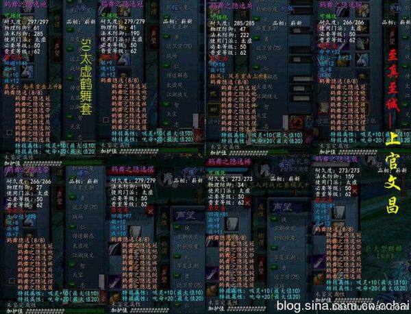 点击放大