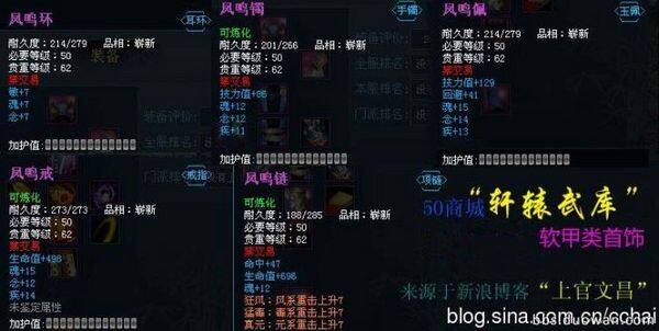 点击放大