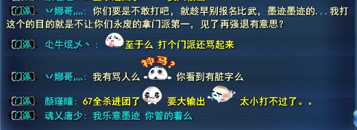 经过1.jpg