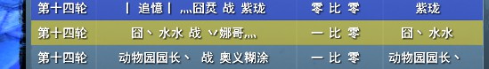结果2.jpg